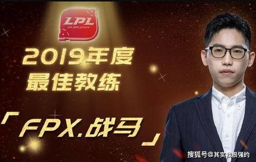 薛伟直播爆料最新消息,最新消息揭秘！